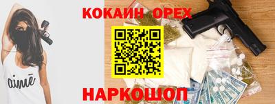 первитин Кулебаки