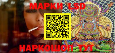 альфа пвп VHQ Кунгур
