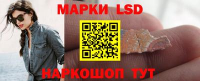 альфа пвп VHQ Кунгур