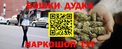 альфа пвп VHQ Кунгур