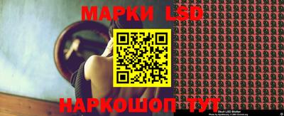 альфа пвп VHQ Кунгур