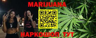 альфа пвп VHQ Кунгур