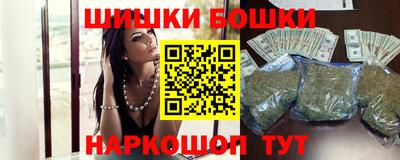 мдма Кумертау