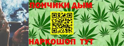 мдма Кумертау