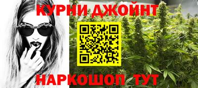 первитин Кулебаки