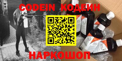 первитин Кулебаки