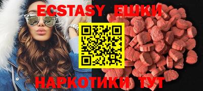 первитин Кулебаки