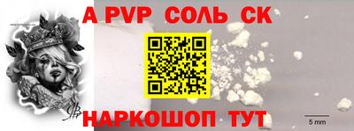 мдма Кумертау