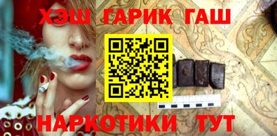 первитин Кулебаки