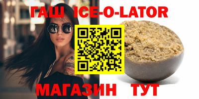 мдма Кумертау