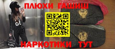 первитин Кулебаки
