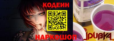 альфа пвп VHQ Кунгур