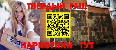 первитин Кулебаки