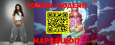 первитин Кулебаки
